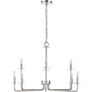 Marceline 8 Light 37.85 inch Chandelier